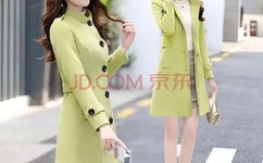 纯禽小叔别太猛在线阅读